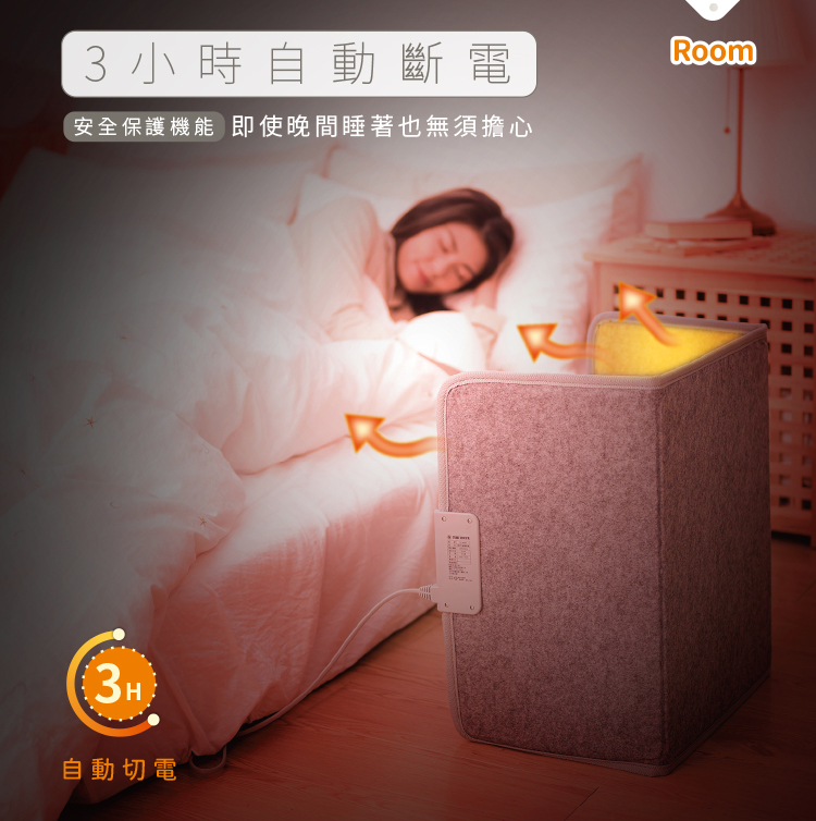 巧福 UC-860R - 詳情6